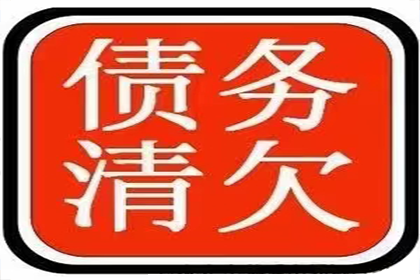 欠款不还，达到何种金额可指控对方涉嫌诈骗罪？
